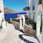 Avra شقة *