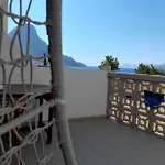 شقة Avra *
