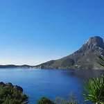 Apartamento Avra *
