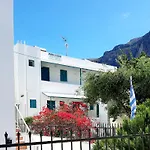 Apartamento Avra *