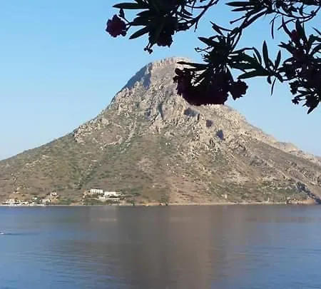 Avra Masouri