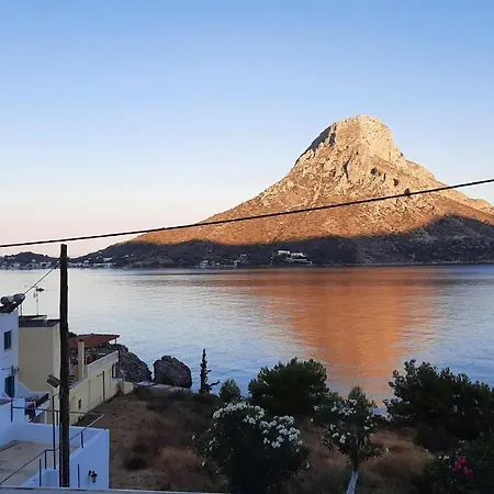 Avra * Masouri