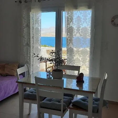 Avra * Masouri