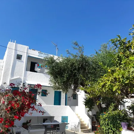 Avra Masouri