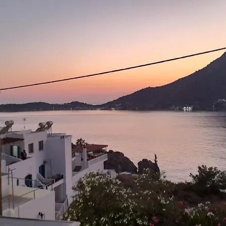 Apartment Avra Masouri