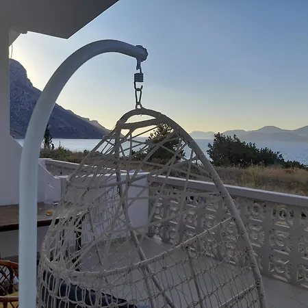 Avra * Masouri
